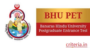 BHU PET Application Form 2018| important dates| Eligibility