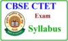 CTET Exam Syllabus 2018 2019 : Tips to Score, Preparation