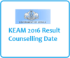 KEAM 2017 Counselling : Seat Allotment, Cut off, Result