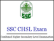 SSC CHSL 2017 2018 Online Application Form